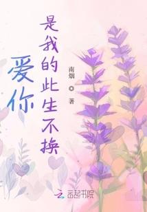 逐剑风云
