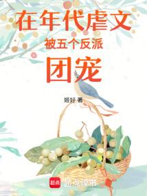 将来时光