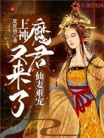 白色樱花海