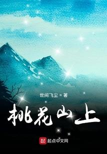 隐约不露