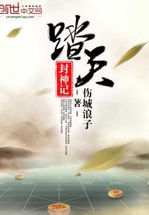 源启1：我这辅助不会奶