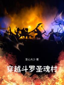 青之冒险奇遇