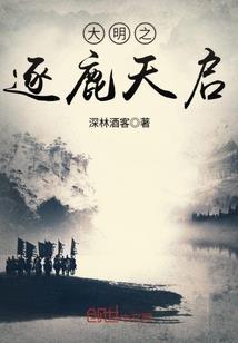 紫发无情