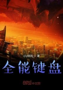 《朕的皇后很神秘》