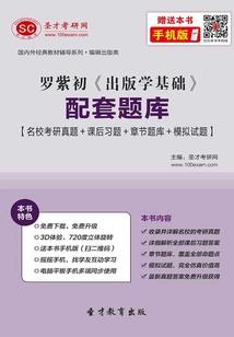 英雄联盟：杀神再起