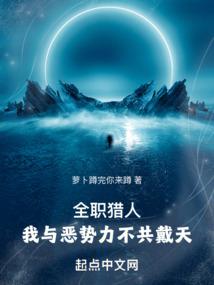 省心余温