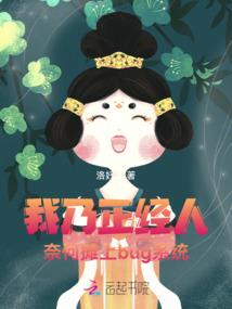 倏然天动