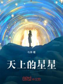 杀手阴阳师