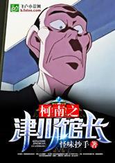 吾爱，爱我