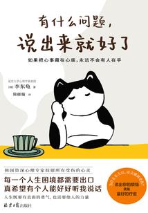 诏国龙图