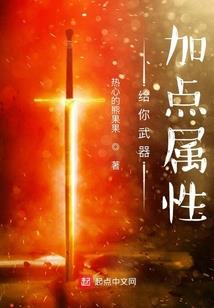 余生安