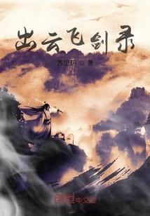 都市之迷途