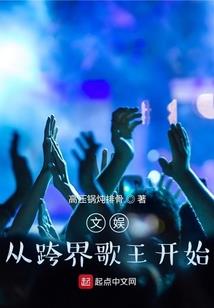 早见月华