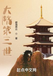 霸道的一剑