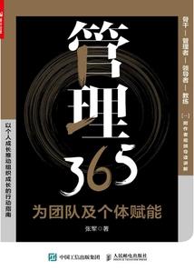狗剩进城