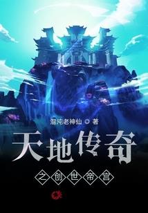 末世里的一丝曙光