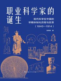 留还是不留