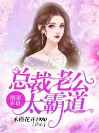 虚零将