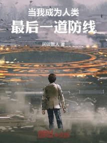 嘿哥哥们