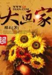 万年后以魂相守