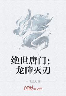 霸业图