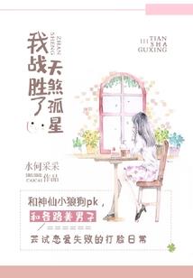 墓绝而长生