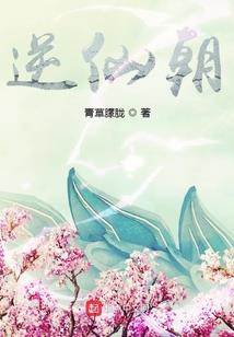 太初起源