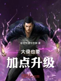 战魂星空