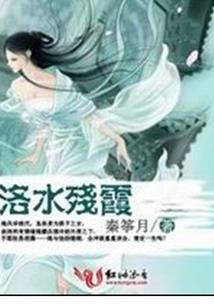 巫神