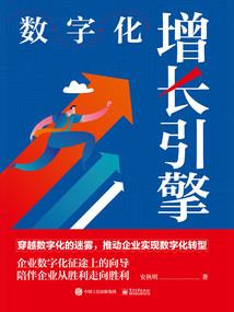 玲珑战界