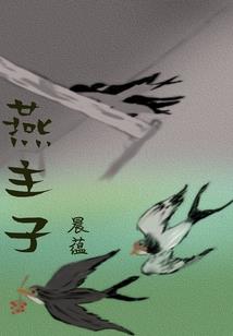 魔法师存在的世界