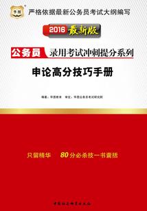 爱莲说之我们青春不散