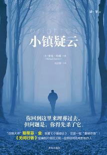 凡化羽
