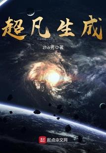 恋枫成影