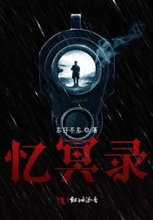 咫尺之距，天涯之隔