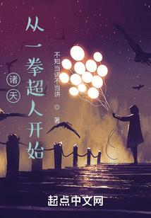 剑雨莫停