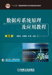 青云间