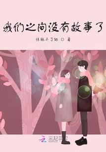 茶树街