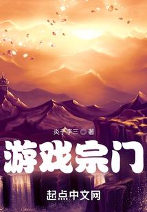 斗罗：刀破虚空