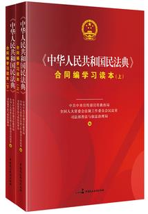 当我忘记你时