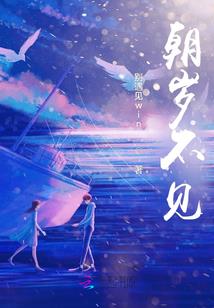 封神传说—乱世灾星