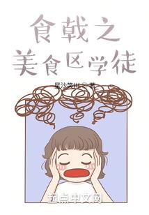 生世笑烟雨