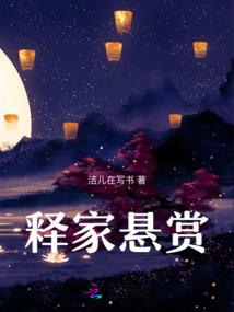 俯唁