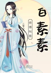 命运：卡牌交响曲