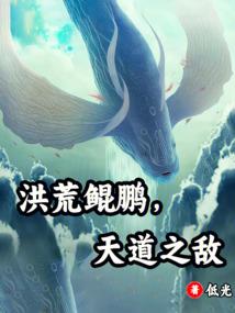 重生之异世邪凰