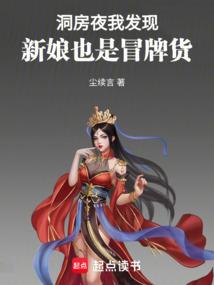 在海贼里