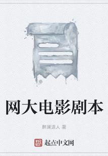 赛尔号之恨与信赖