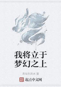 重生之重反少年时代