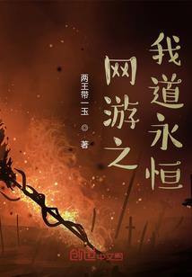 鬼世邪巫