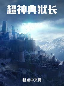 探秘之旅